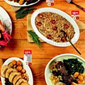 Antevisão Folheto CONTINENTE Take Away Promoções de 27 novembro a 31 dezembro p7.jpg